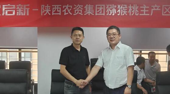 QQ截圖20240704115606.jpg